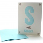 S is for Sorry – Alphabet Greeting Card by Heartfish Press